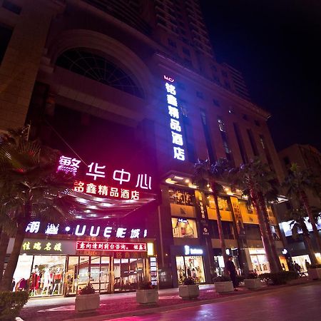 Guangzhou Ming Xin Hotel Esterno foto