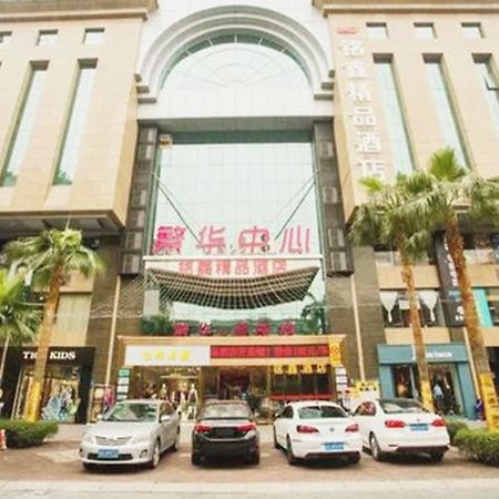 Guangzhou Ming Xin Hotel Esterno foto