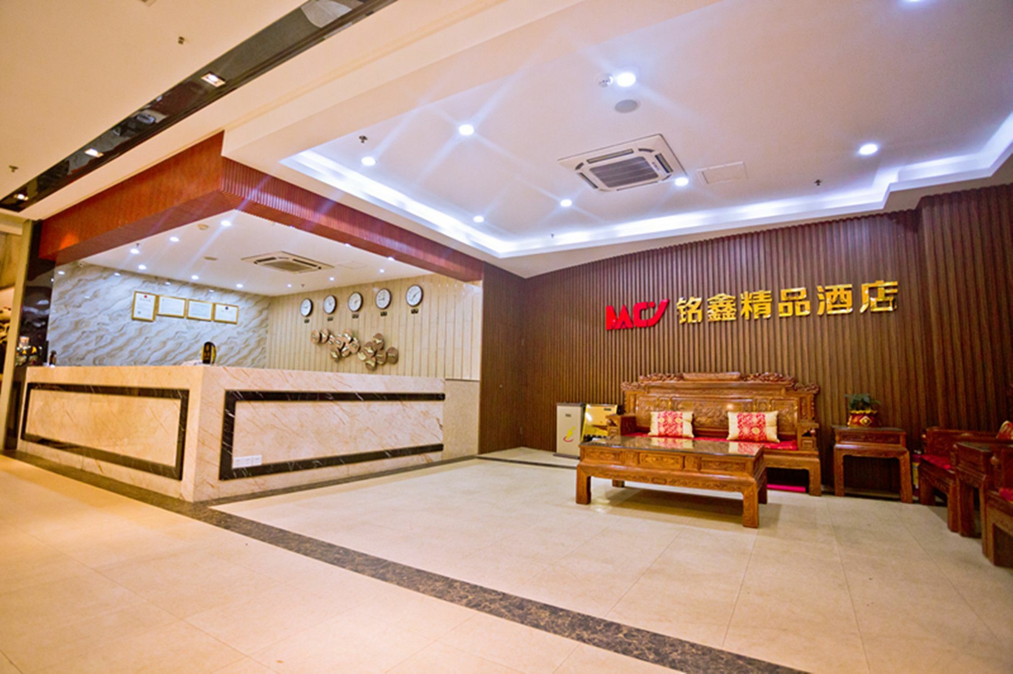 Guangzhou Ming Xin Hotel Esterno foto